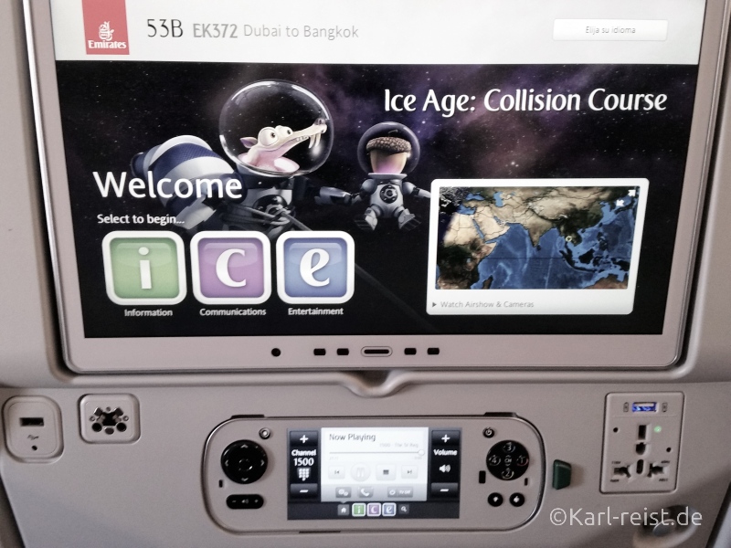 Emirates Entertainment System ICE