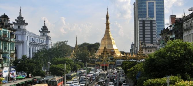 Yangon rockt! Eine Stadtbesichtigung mit Kind Yangon rockt! Eine Stadtbesichtigung mit Kind