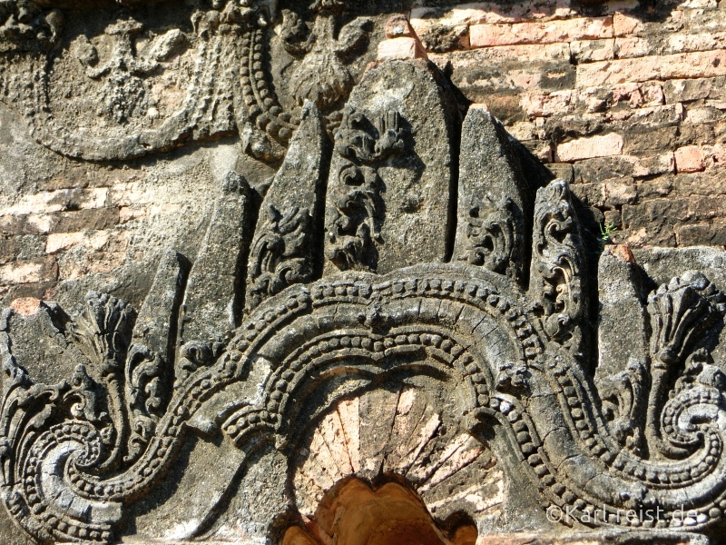 Bagan 12