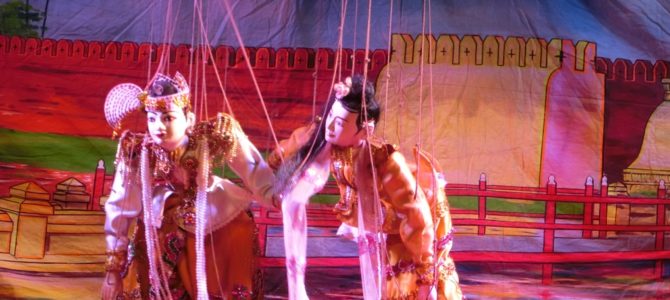 Showtime bei den Mandalay Marionettes! Showtime bei den Mandalay Marionettes!