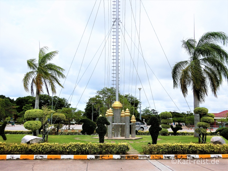 Eingangsbereich Garten im Rayong Aquarium Ban Phe