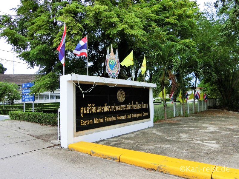 Einfahrt zum Rayong Aquarium in Ban Phe Rayong