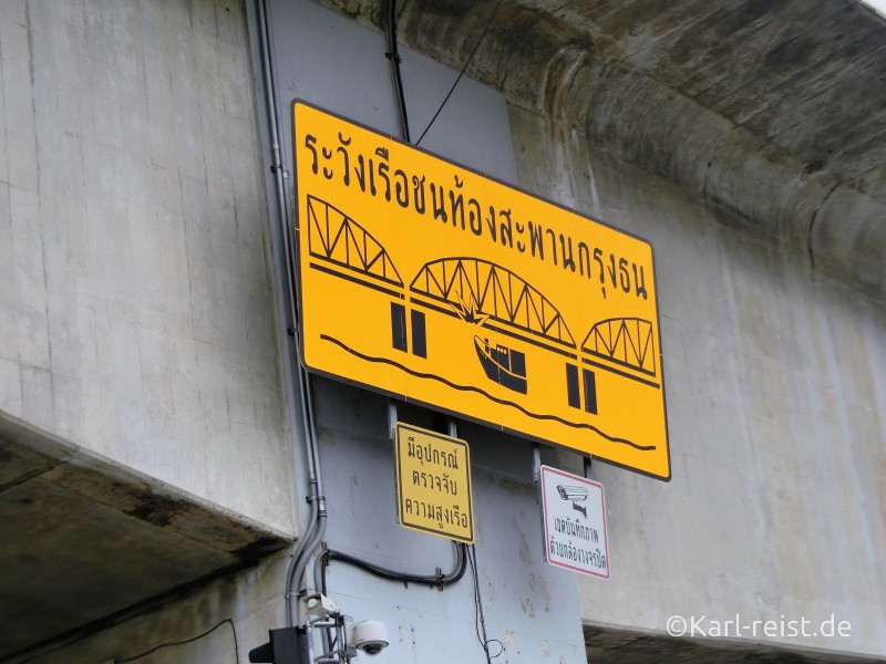 Bangkok Chao Praya Schild
