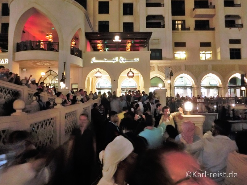 Dubai Wasserspiele Fontain
