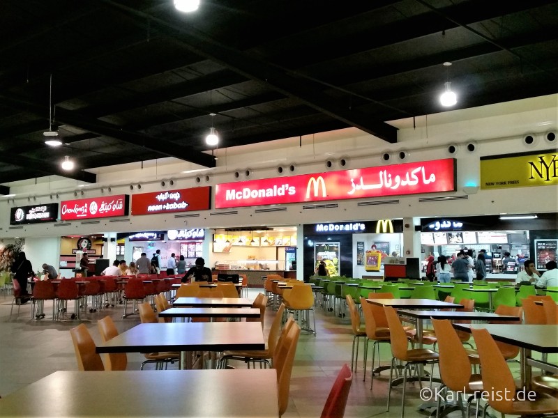 Foodcourt Dubai Outlet Mall