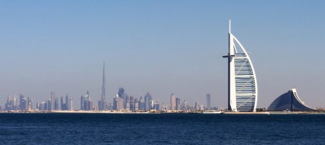 Unsere 3 liebsten Dubai Strände – let’s go to the beach! Unsere 3 liebsten Dubai Strände – let’s go to the beach!