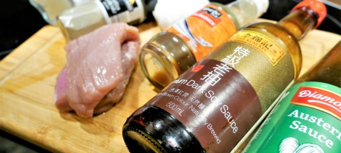 Rezept für Moo Tod Kra-tiem Prik-tai – Pork Garlic Pepper / Schweinefleisch mit Knoblauch und Pfeffer Rezept für Moo Tod Kra-tiem Prik-tai – Pork Garlic Pepper / Schweinefleisch mit Knoblauch und Pfeffer
