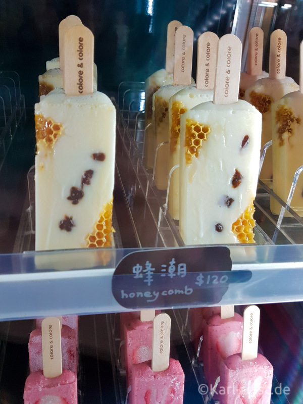 Kenting Nachtmarkt