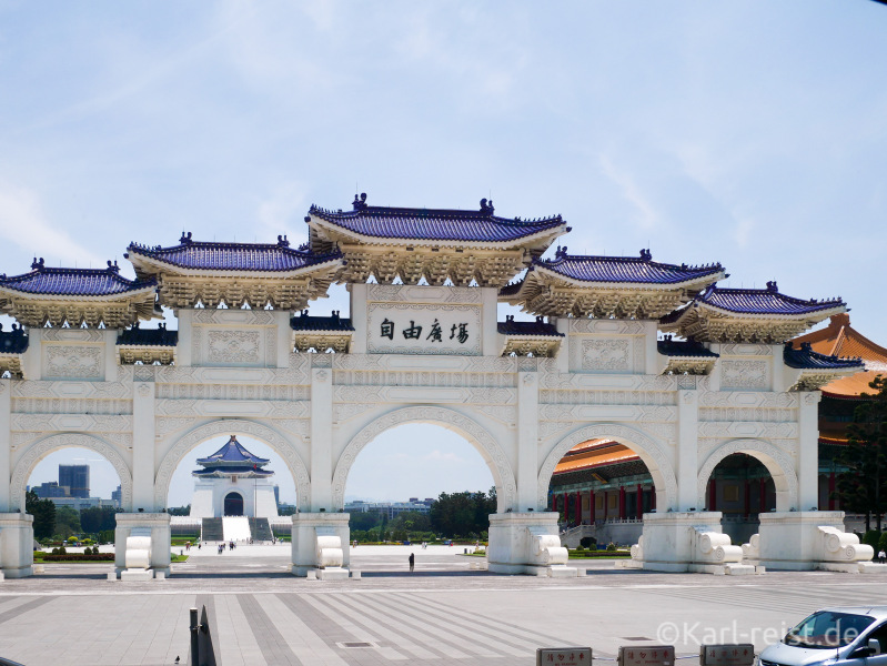 Taipeh Sightseeing Chiang Shek Memorial Hall