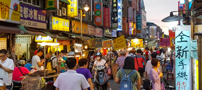 7 Gründe, warum uns Taiwan nicht gefallen hat 7 Gründe, warum uns Taiwan nicht gefallen hat